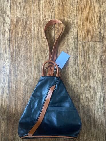 сумка в радом: Шоппер, Новый — 5