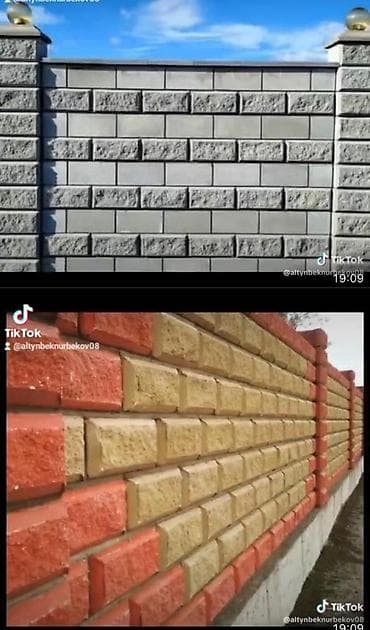 смеситель оптом: Пескоблок любые виды качество 100% Рванный, оконтованый, евро — 7