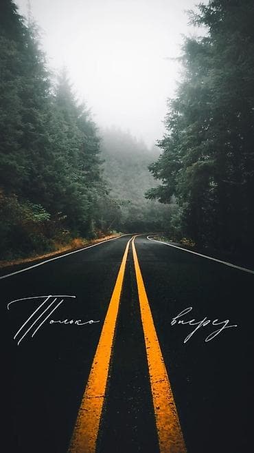 работа ежедневный оплата: Ищем любую работу с ежедневной оплатой, 26 и 31 год, двое — 1