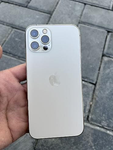 12 mini iphone: IPhone 12 Pro, Б/у, 128 ГБ, Золотой, Защитное стекло, Чехол, 74 % — 3