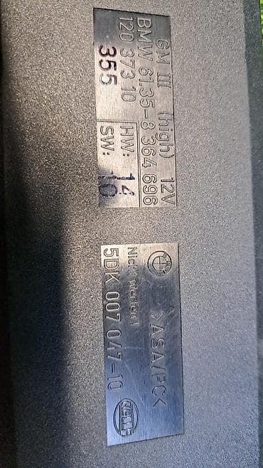 bwm e39: Блок комфорта Е39 8 364 696 Год 2003 В отличном состоянии, очень — 4