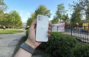 watch 10: IPhone 12, 128 ГБ, Белый, 75 % — 1