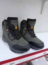 Ботинки трекинговые