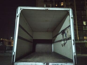 настенные часы бишкек цена: Бус, Көчүү, эмеректерди көчүрүү, Регион боюнча, Шаар ичинде, Өлкө боюнча, жүк ташуучу жумушчусу менен — 1