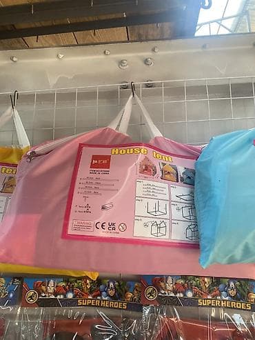 домик для детей из ткани: Детская игровая палатка «House Tent» в сумке-чехле - Назначение — 3
