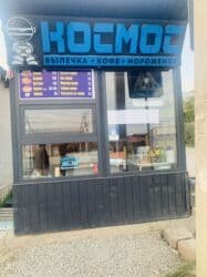 дом кантейнер: Помощения сатылат блинчик,гриль ж,б нерселерге ынгайлуу Ичиндеги — 3