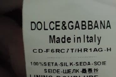 классический кастюм: Комплект, түсү - Кызыл, Колдонулган — 4