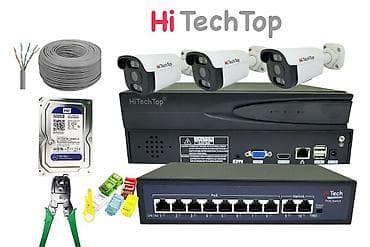 магнитола на форд мондео 3: Комплект видеонаблюдения HiTechTop (IP, PoE) Состав набора: - — 5