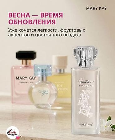 lost cherry: Mary Kay — косметика и ароматы - Декоративная косметика для губ — 5