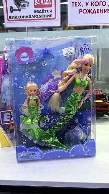 monster high куклы: Игровой набор «Русалочки» Sea World Scene (Defa) - В комплекте — 1