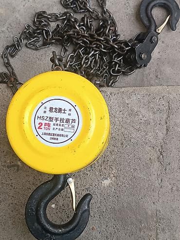 тал гул: Таль.Таль цепная Ручная. 2 т. Тельфер. Таль — 2