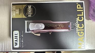 vgr 381: Машинка для стрижки волос Wahl — 1