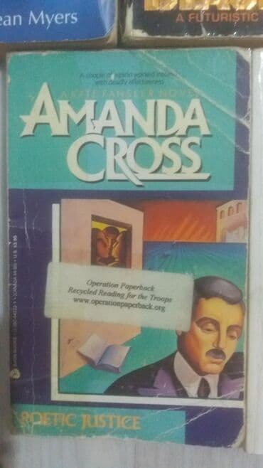 secom книги: Книги на английском языке для знающих или изучающих англ.язык — 7