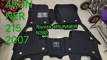 corolla 2016: 5D Экокожа Полики Для салона Toyota, цвет - Черный, Новый, Самовывоз, Платная доставка — 1