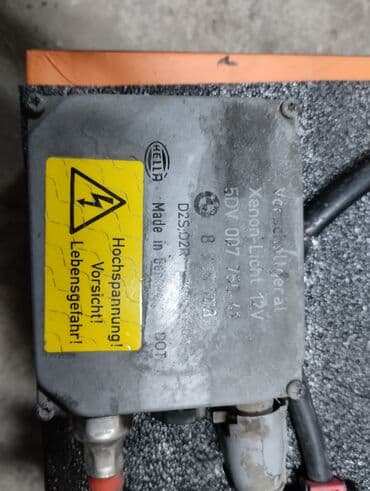 Шкафы для трансформатора: Штатные блоки ксенона BMW X5 E53 дорест, Mercedes W210, Audi A6 C5 — 3