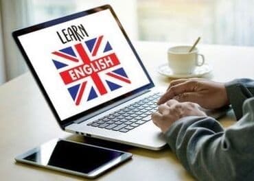 курсы английского языка онлайн: Языковые курсы Английский Для взрослых, Для детей — 1