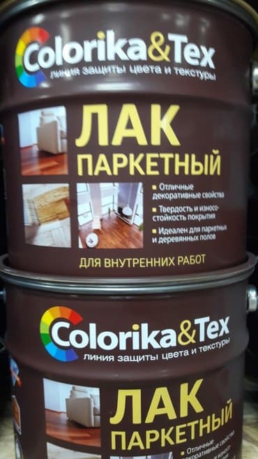 национал краска: Краски лаки аналог турецкого варианта изготовлен по немецкой — 2