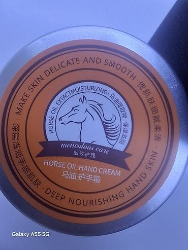 парафин для рук: Увлажняющий крем для рук с лошадиным жиром Omei (Horse Oil — 2