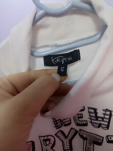 детские домики бишкек: На 10-12 лет — 3