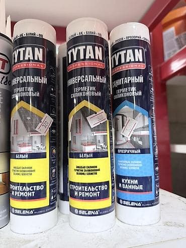 Для стекла, Влагостойский