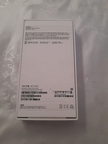 айфон 10 бу цена в бишкеке: IPhone 13, Розовый, Кабель — 2