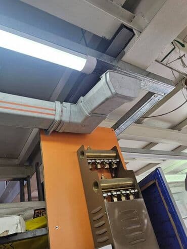 систему капельного полива: Отливы для крыши(турецкие).целый 4 метр.есть муфты,тройники — 3