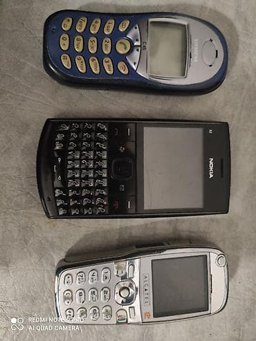 простой сотка: Подборка из трёх ретро‑мобил: - Siemens C45 — классический моноблок — 1