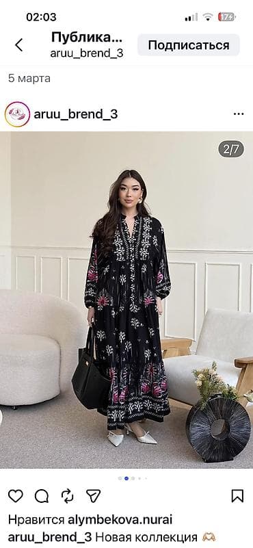 samsung galaxy a01 core: Новое заказывала себе размер не подошел платья турецкие двойка — 5