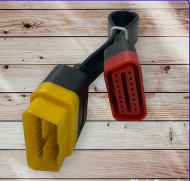 Удлинительный кабель AUTOOL OBD2 30см #OBD Переходники #obdпереходник