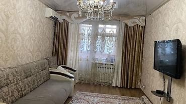 Батирлер: 3 бөлмө, 63 м², Жеке план, 3 кабат — 5