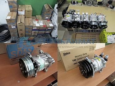 запчасти на морозильник: Услуги по установке, обслуживанию и ремонту автомобильных и прицепных — 4