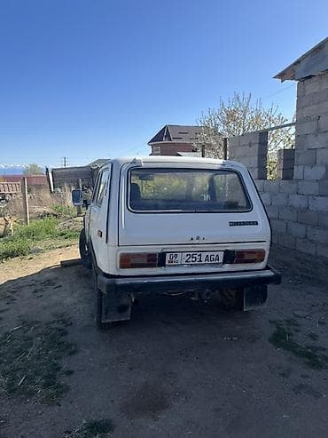 стабилизатор аксессуары: ВАЗ (ЛАДА) 2121 (4x4): 1988 г., 1.6 л, Ручные, Внедорожник — 2