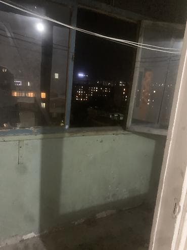 Батирлер: 3 бөлмө, Менчик ээси, Жарым -жартылай эмереги бар — 8
