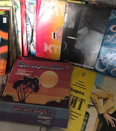 монеты разных стран: Продаю виниловые пластинки времён СССР, хиты и классика, песни из — 3