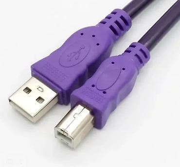 usb lan: USB 2.0 кабель Tink-Link A–B, длина 1.5 м - Тип разъёмов: USB-A — 3