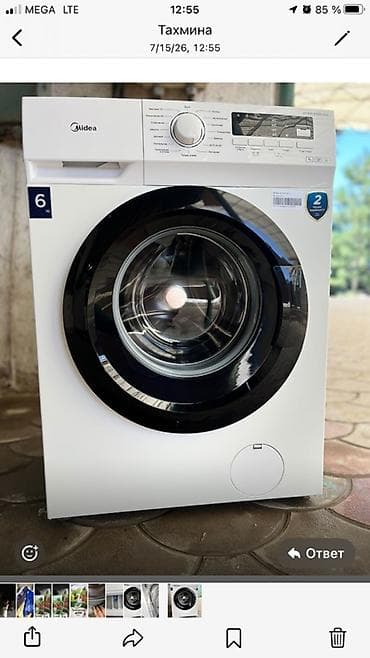 медный чайник: Стиральная машина Midea, фронтальная загрузка. Основные — 5