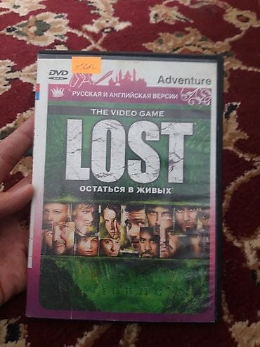 Коллекция игр для ПК (DVD, Games for Windows) В набор входят: - LOST