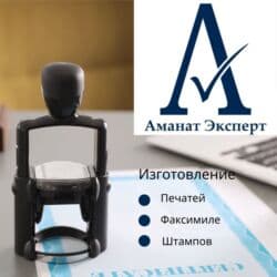 Бухгалтерские услуги | Подготовка налоговой отчетности, Сдача налоговой отчетности, Консультация