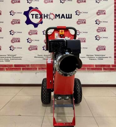 садовый измельчитель: Измельчитель веток (шипорез) дробилка древесины и древесных отходов — 3