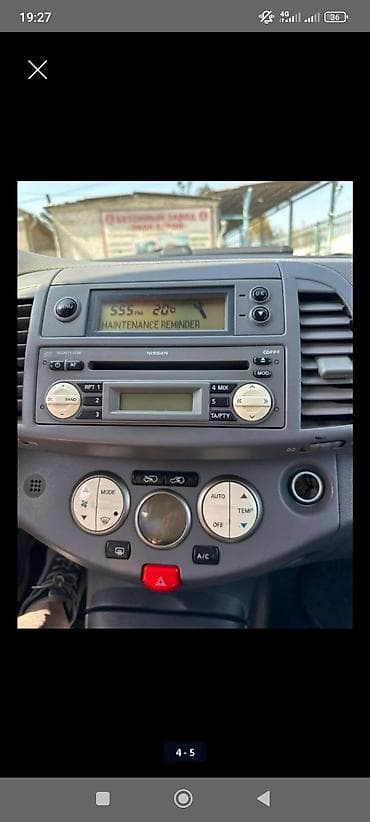 Nissan Micra: 2003 г., 1.5 л, Кол менен иштөөчү, Бензин, Хетчбек — 5