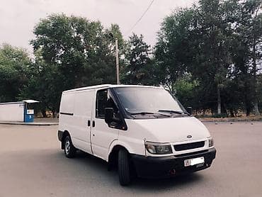 буу зеркало: Жеңил жүк ташуучу унаа, Ford, Стандарт, 2 т — 5