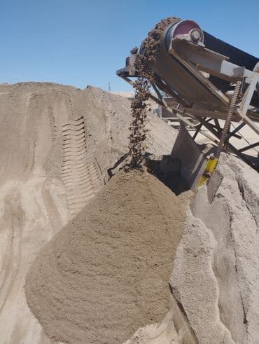 купить суперфосфат 50 кг: Песок, Васильевский карьер, В тоннах, Зил — 2