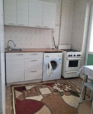 1 комната, С мебелью полностью