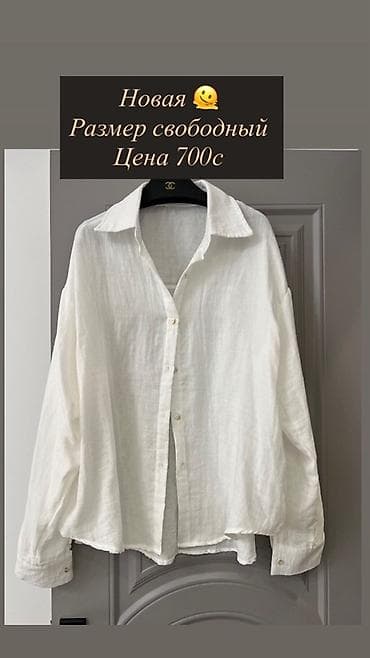 вязаные майки: Разгрузка Гардероба новые и б/у вещи в отличном состоянии вещи! — 6