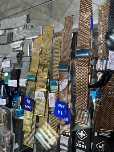 сколько стоит браслет пандора в бишкеке: Листай Большой выбор ремешков и браслетов на ваши часики! Ремешки из — 14