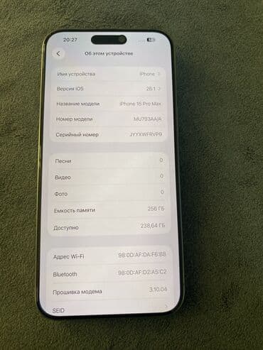компьютеры ош: IPhone 15 Pro Max, Колдонулган, 256 ГБ, Natural Titanium, Коргоочу айнек, Каптама, 90 % — 7