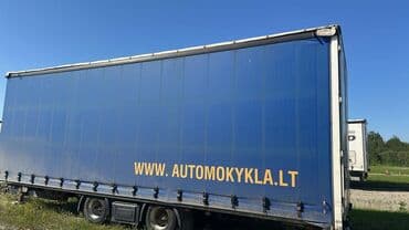продажа прицепов для легковых автомобилей бу: Прицеп — 1