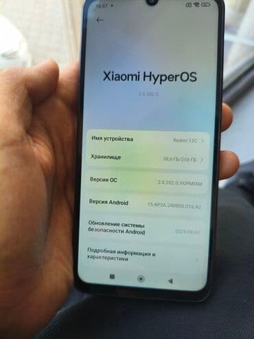 а3 редми: Продаю редми 13с. Хороший телефон хорошее качество есть царапины. на — 7