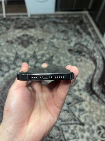 айфон 10 бу бишкек: IPhone 13 Pro, Б/у, 256 ГБ, Black Titanium, Коробка, 80 % — 2