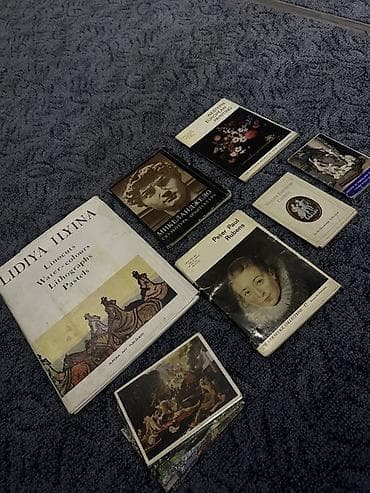 чеканка лев: Сейф-книга, тайник, Б/у, Самовывоз, Бесплатная доставка — 3